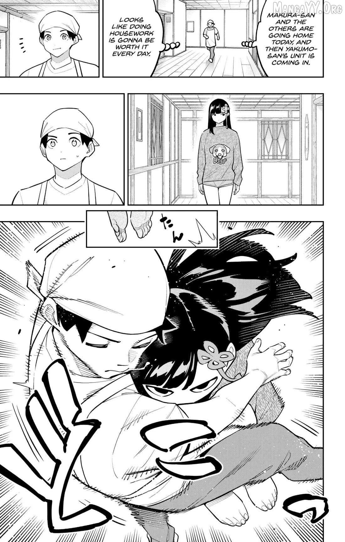 Chained Soldier, Chapter 170 image 03